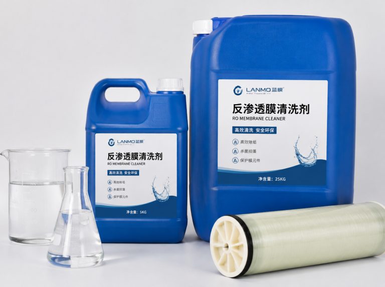 宁德循环水杀菌灭藻剂